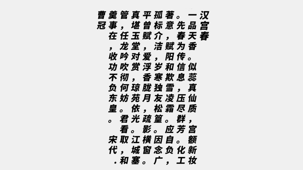 zt-jcxht-03