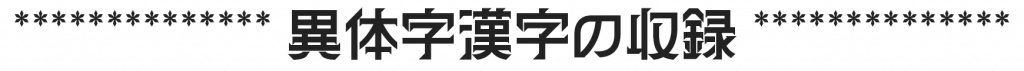 zt-jhz-02-1