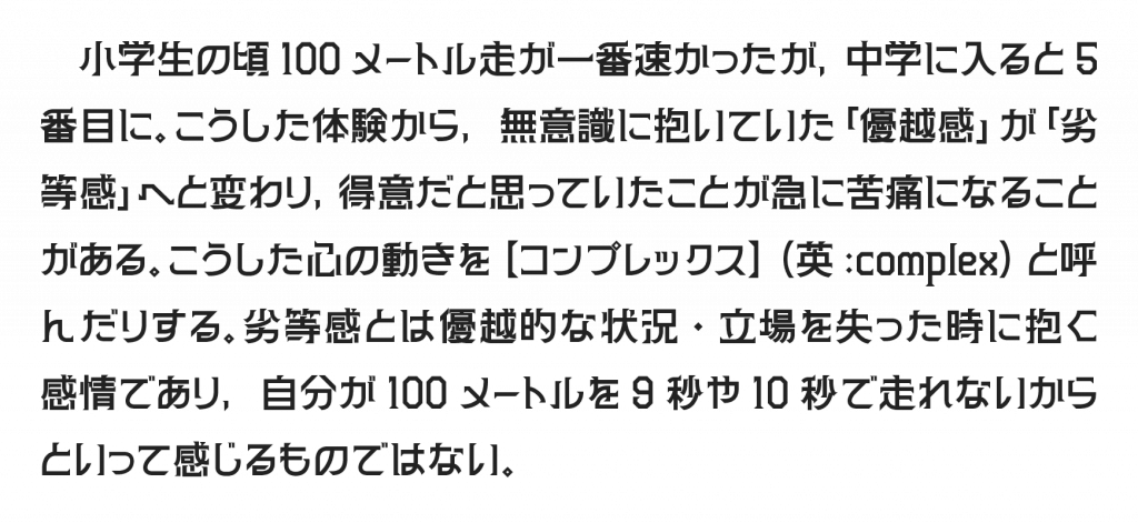 zt-jhz-07