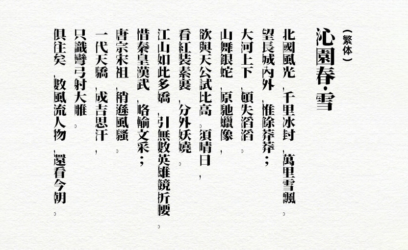 zt-jzgzgemc-07