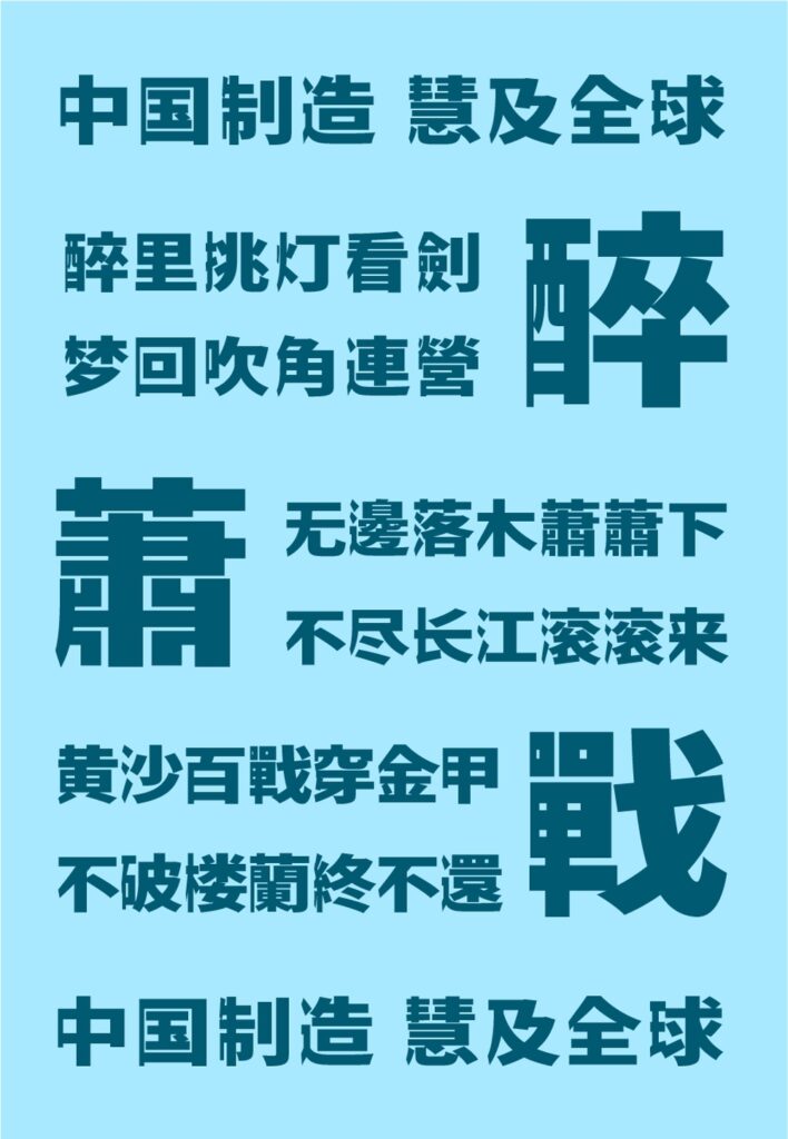 zt-jzkgeht-07