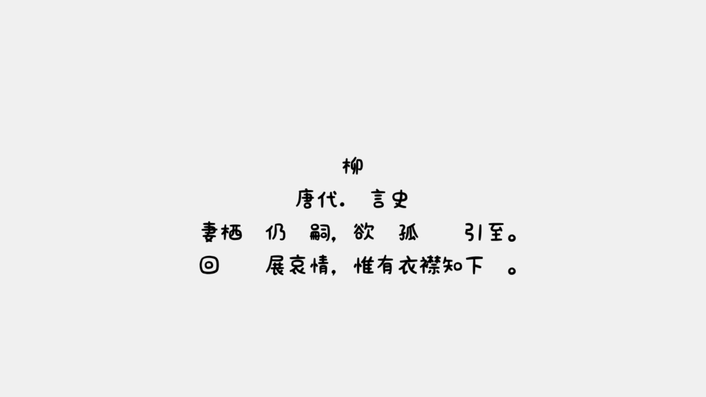 zt-kf-sxt-04
