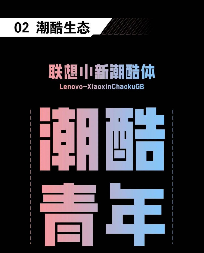 zt-lxxxckt-02