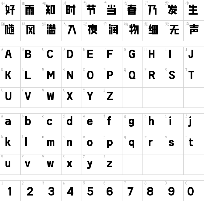 zt-lxxxckt-11