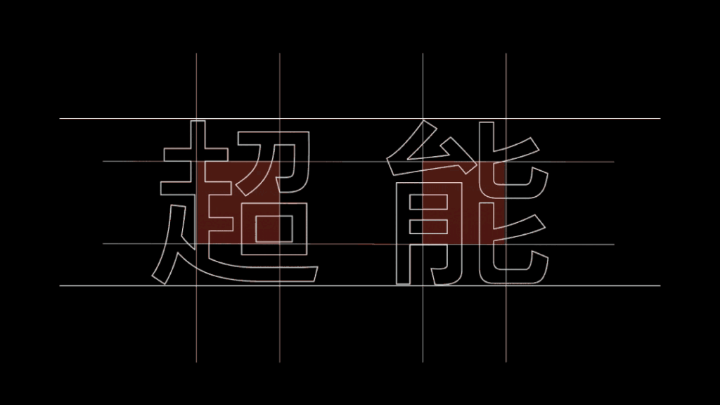 zt-lxxxht-08
