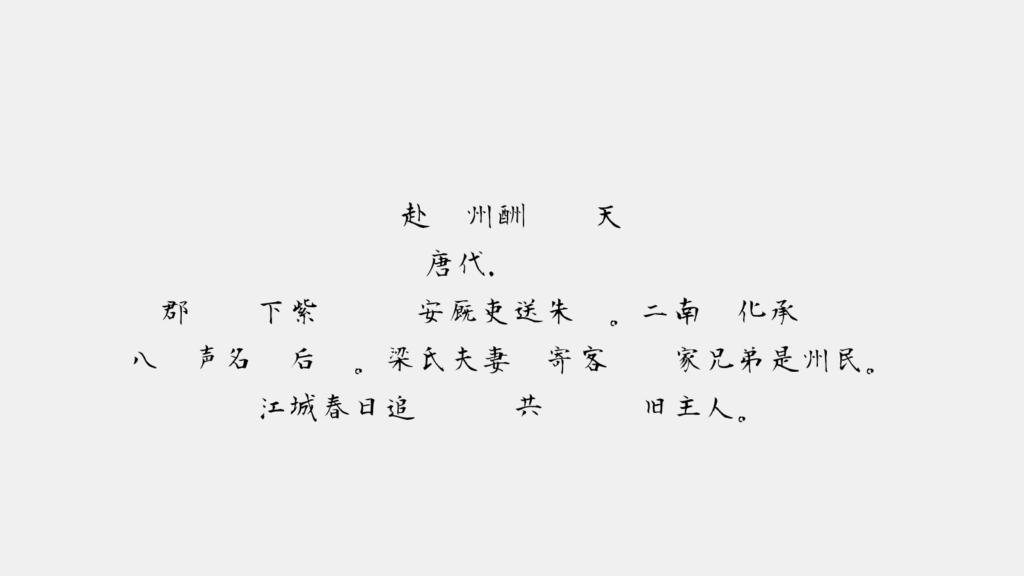 zt-qlsmb-t-04
