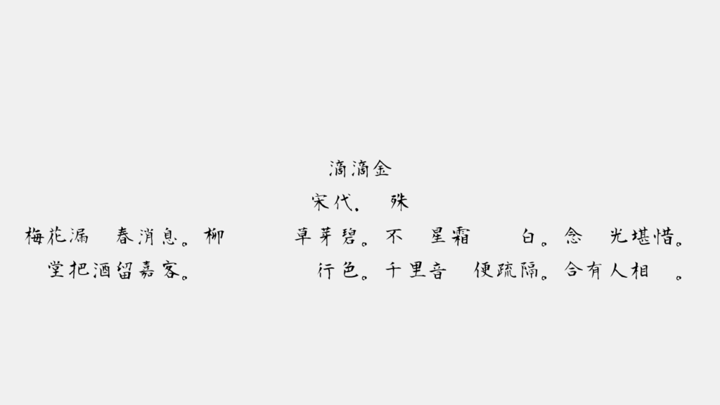 zt-qlsmb-t-06