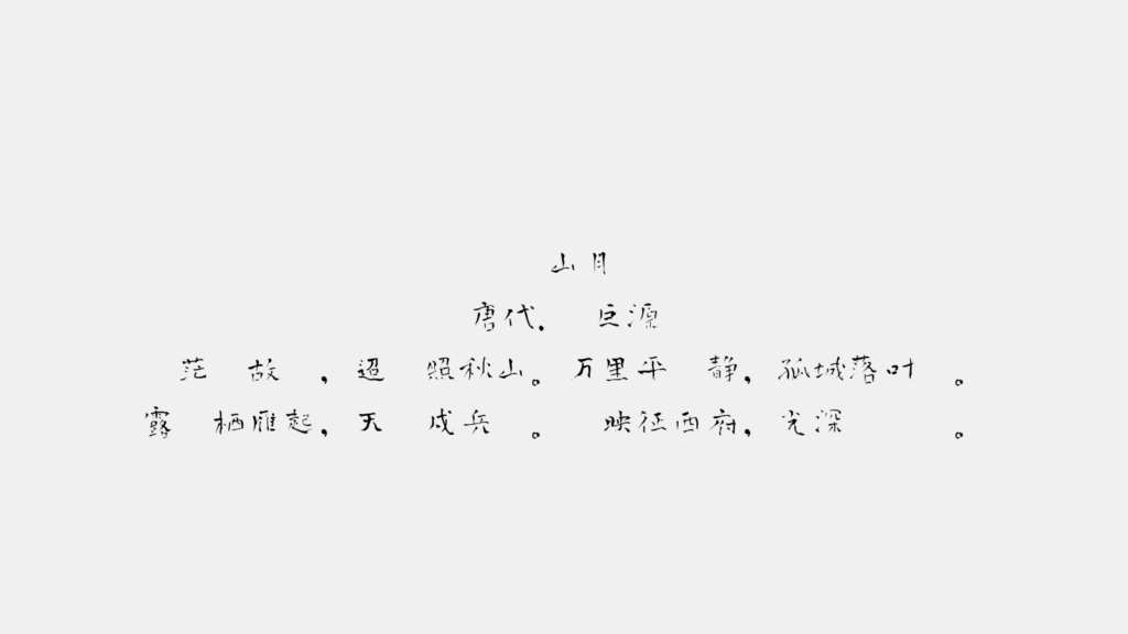 zt-qlsst-03