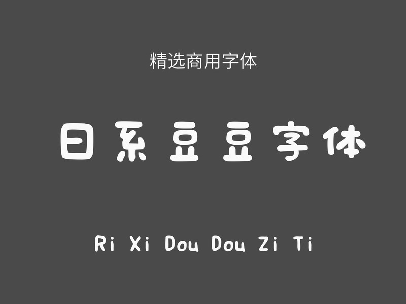 zt-rxddzt