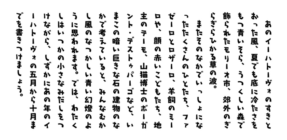zt-siasatte-03