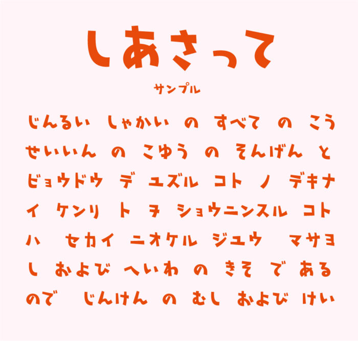 zt-siasatte-05