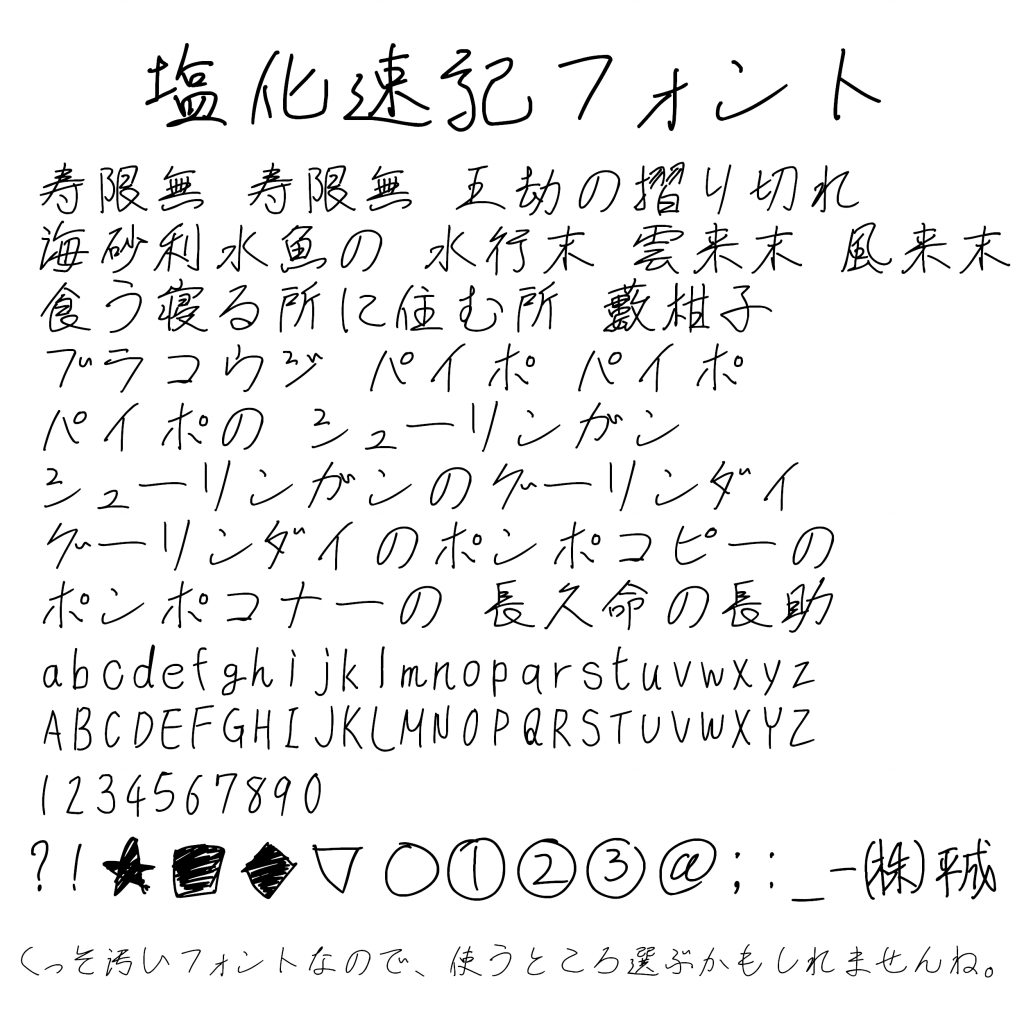 zt-sjzt-02