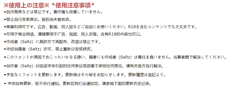 zt-sjzt-06
