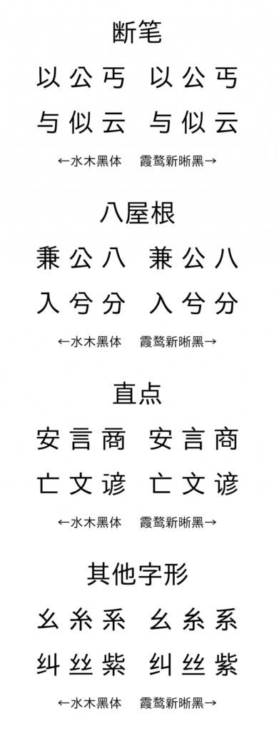 zt-smht-02