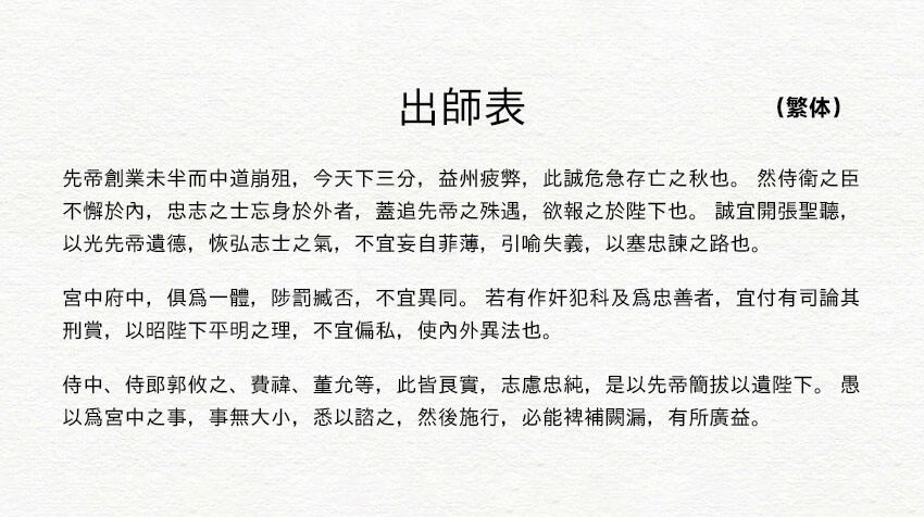 zt-smht-06
