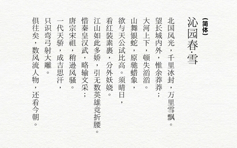zt-smmt-05