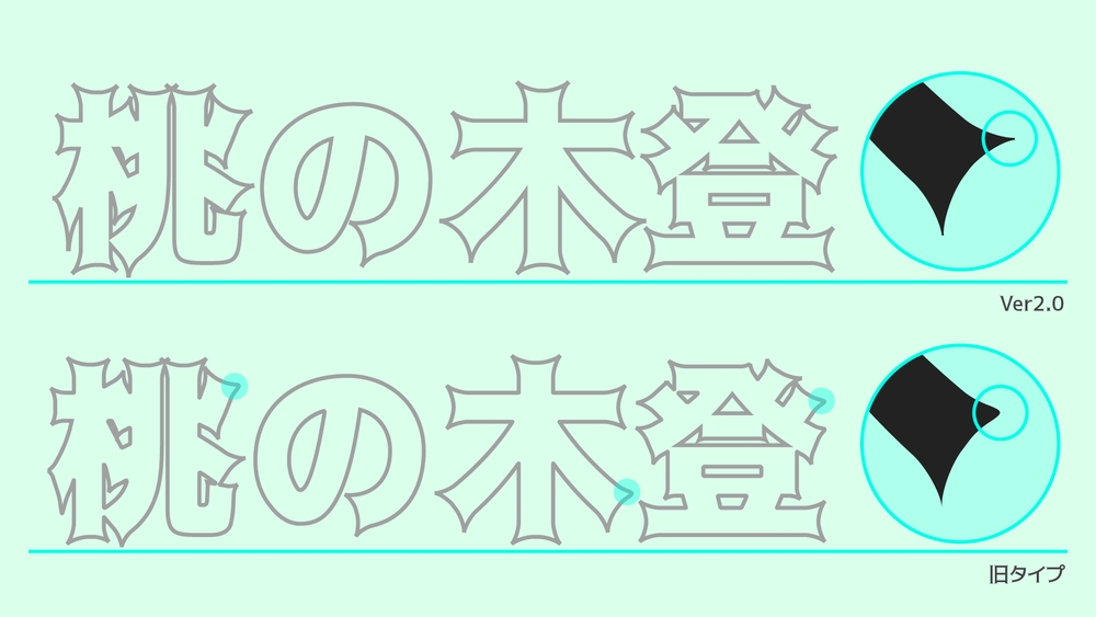 zt-tjltt-03