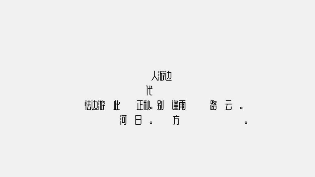 zt-tnlyt-11