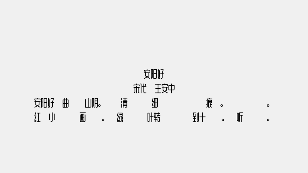 zt-tnlyt-13