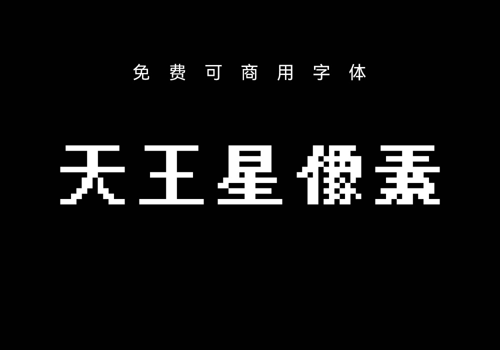 zt-twxxxt-01