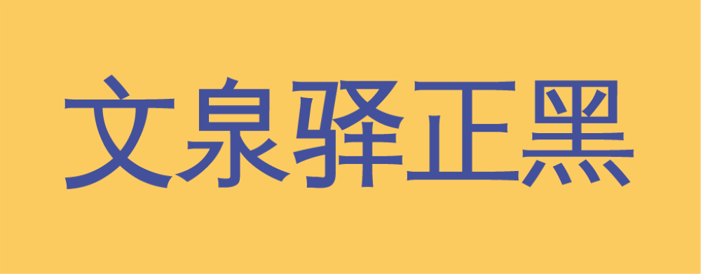 zt-wqyzht-01