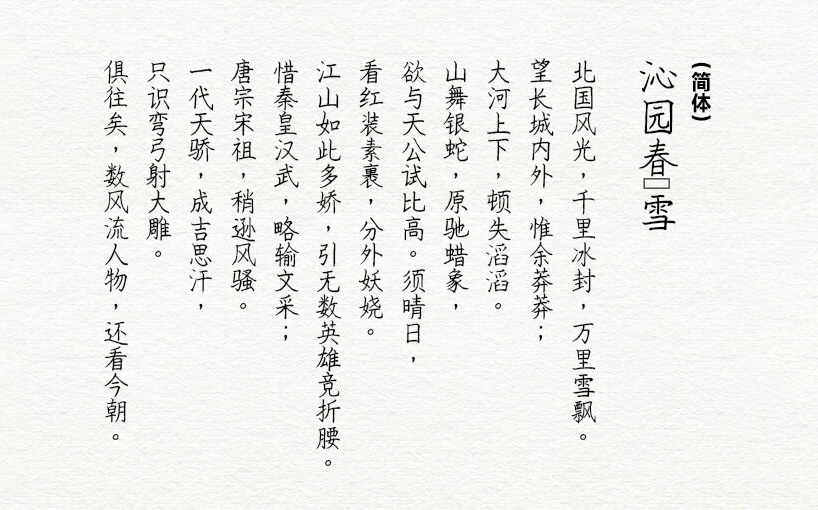 zt-xstqjt-08