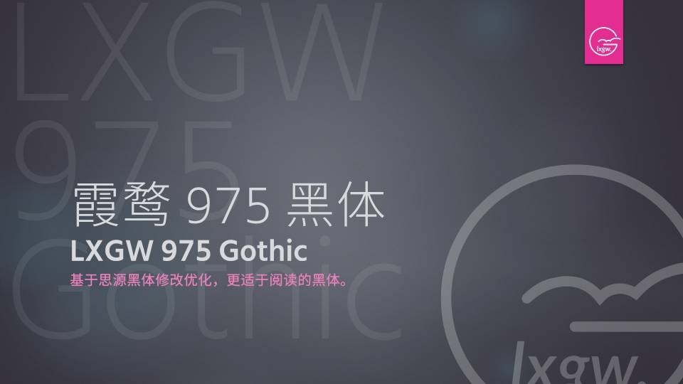 zt-xw-975-ht-02