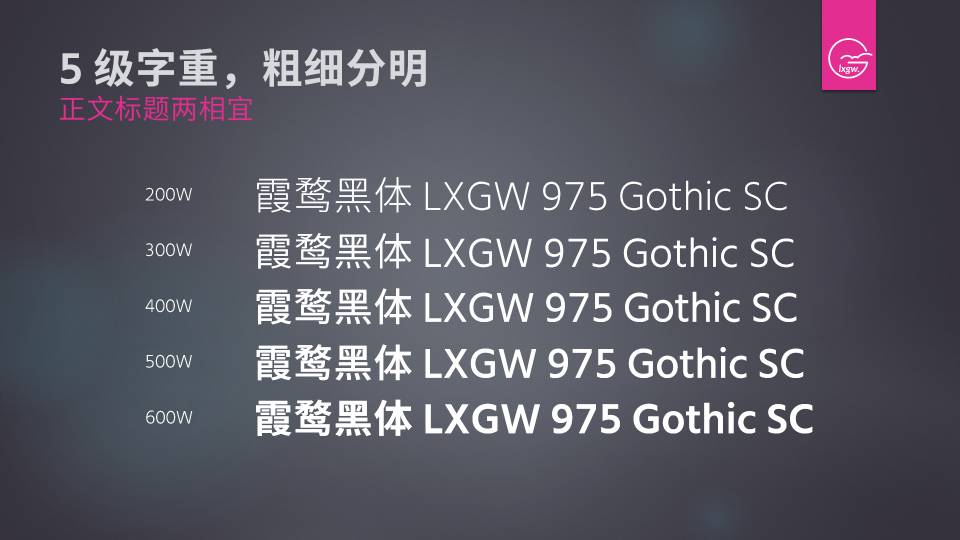 zt-xw-975-ht-04
