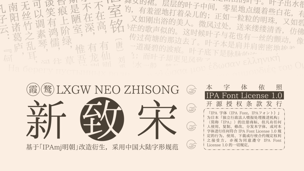 zt-xwxzs-02