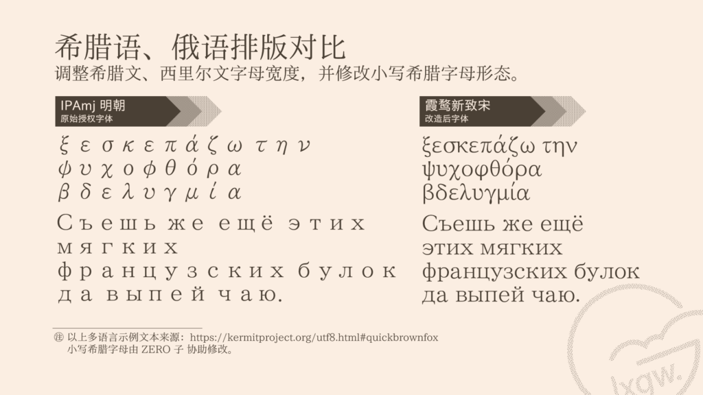 zt-xwxzs-06