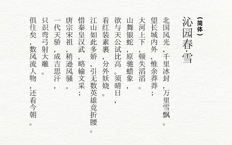 zt-xwxzs-14