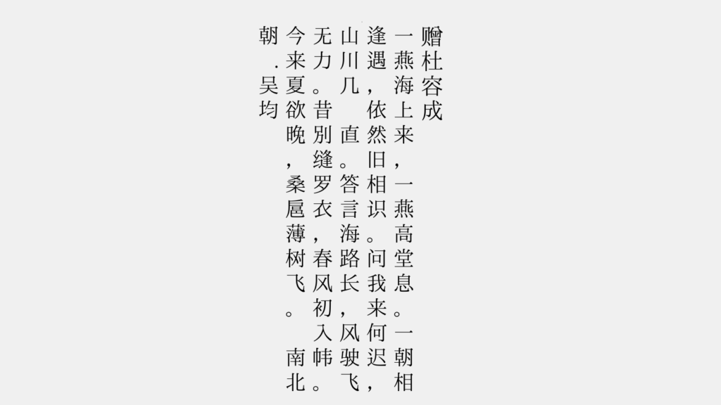zt-xwzs-08