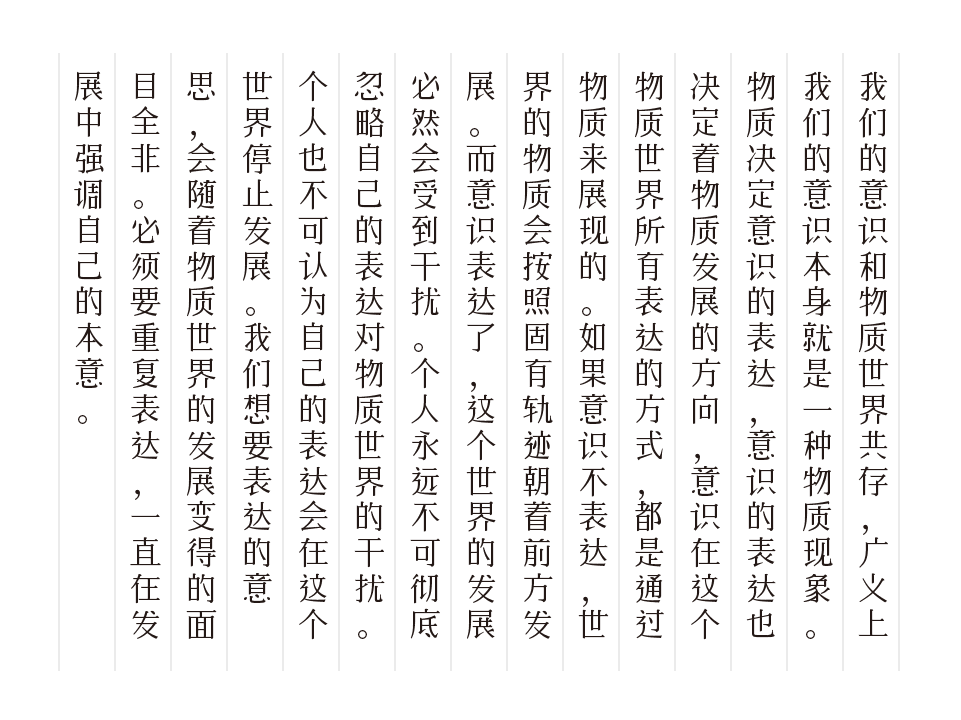 zt-yfdqs-04