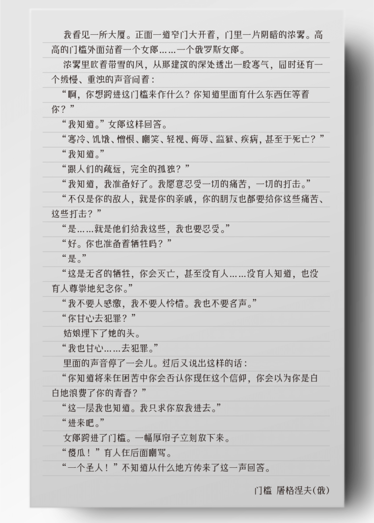 zt-yfdqs-05