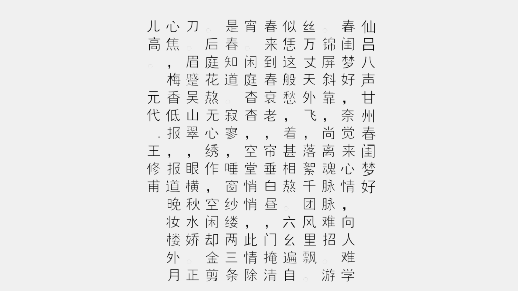 zt-ygywdt-08