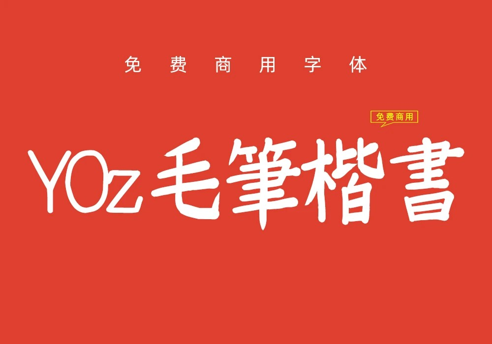 zt-yoz-mbks-01