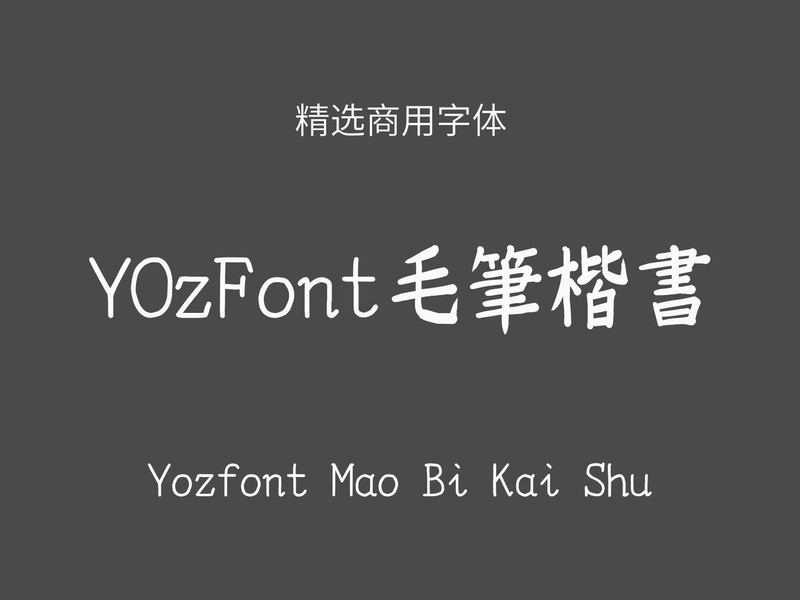 zt-yoz-mbks-02