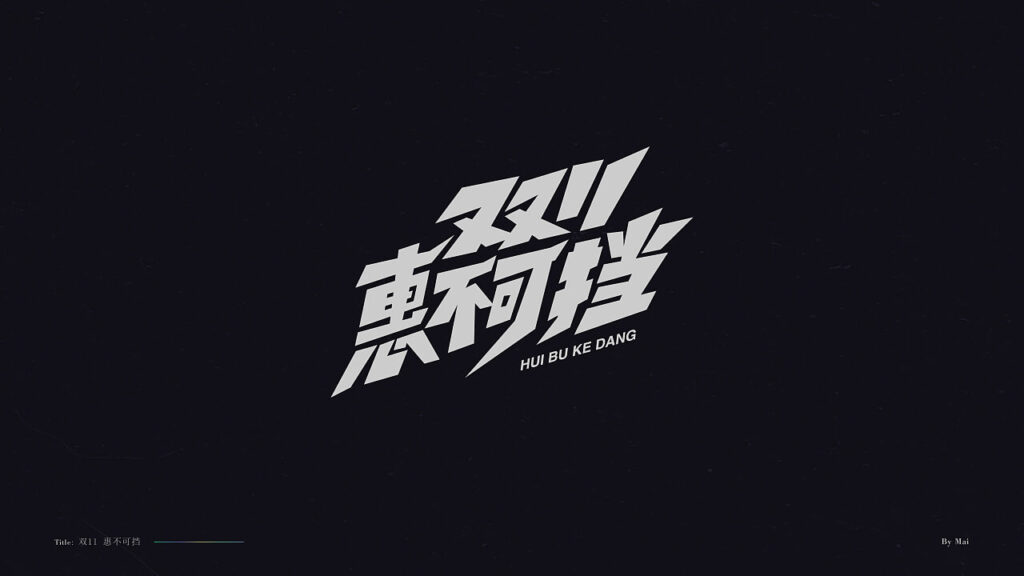 zt-ys009-03