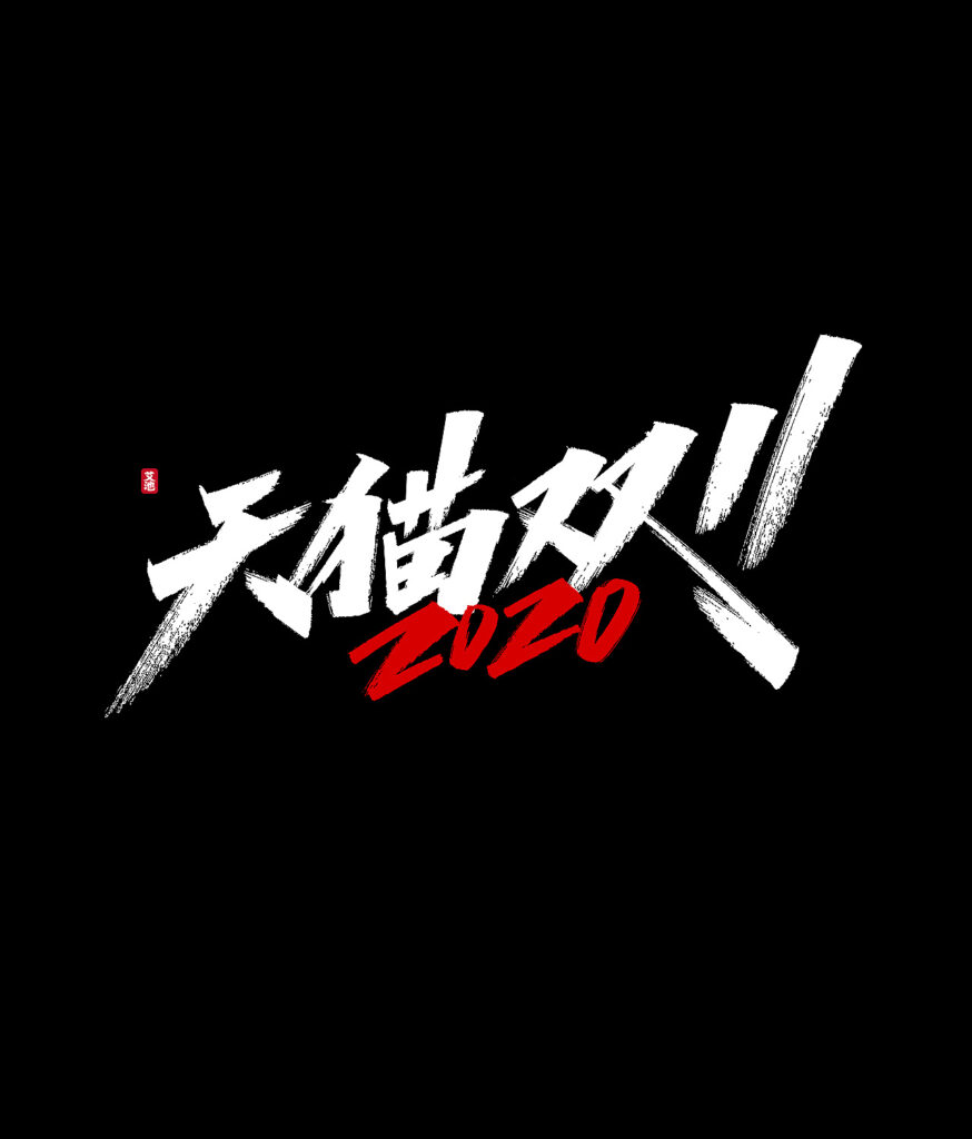zt-ys010-01