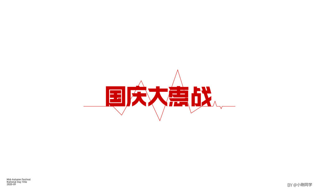 zt-ys013-07