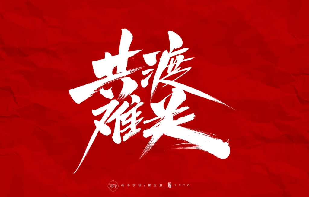 zt-ys021-01