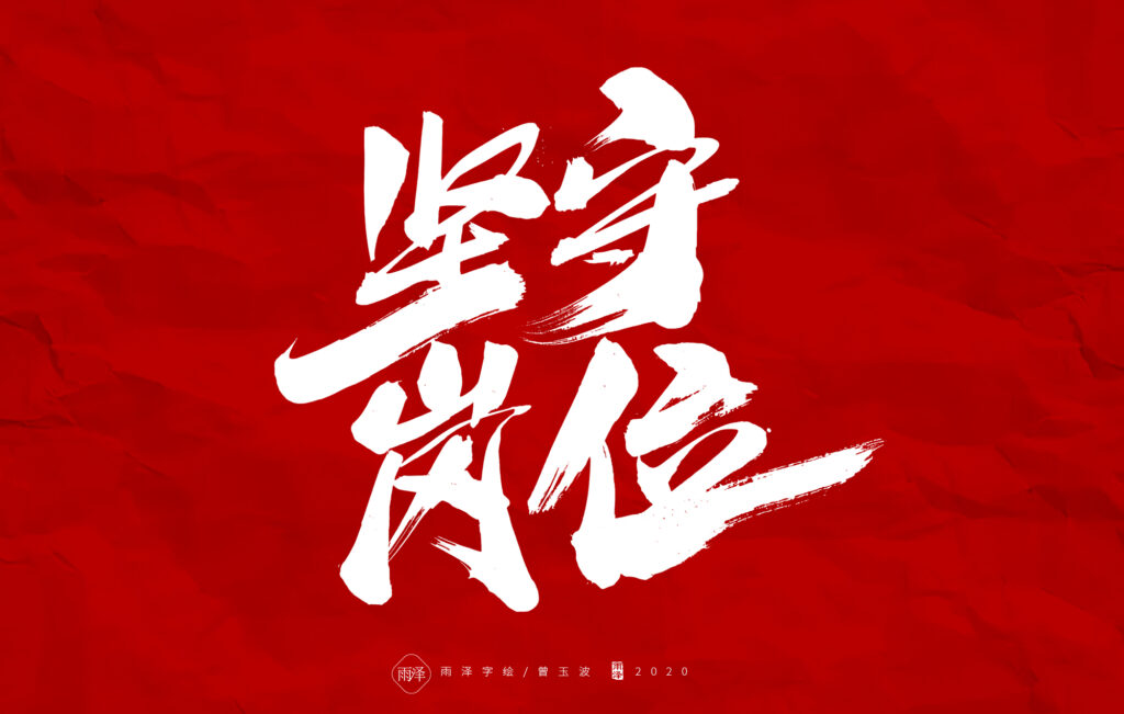 zt-ys021-06