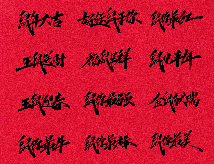 zt-ys024-01_02