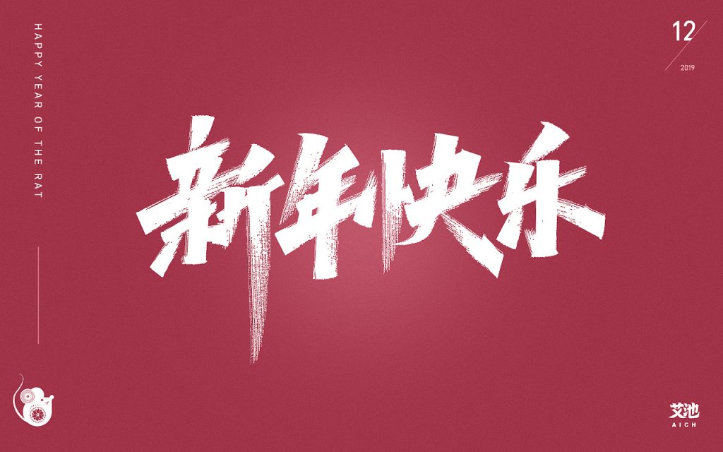 zt-ys027-06