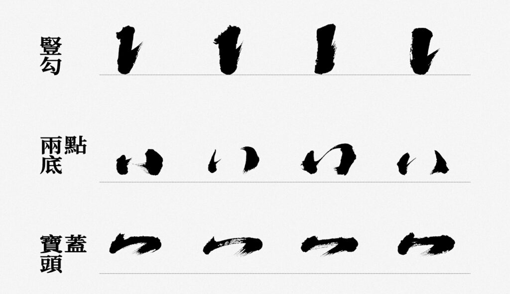 zt-ys048-04