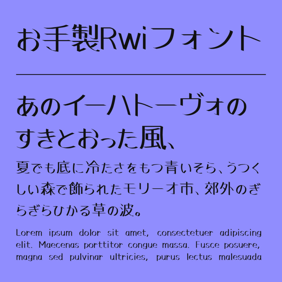 zt-ysz-rwi-01