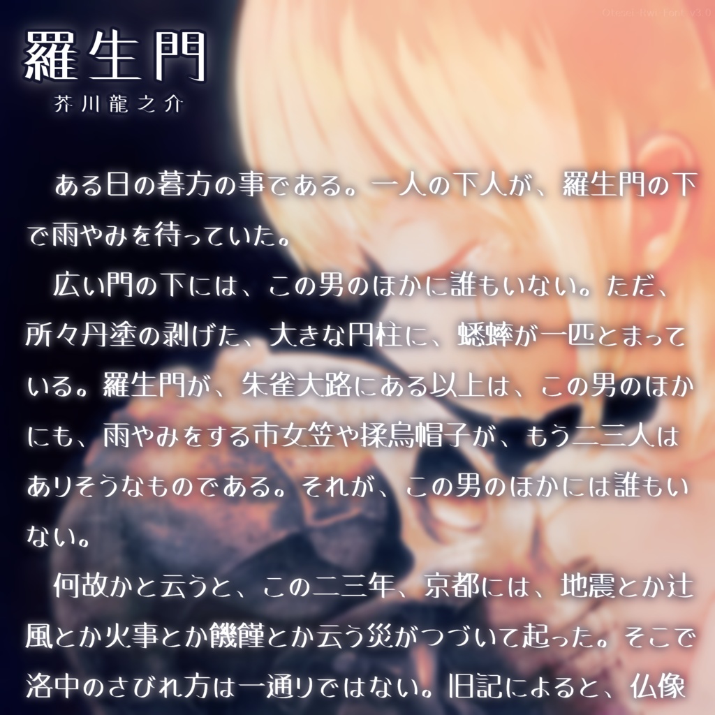 zt-ysz-rwi-04