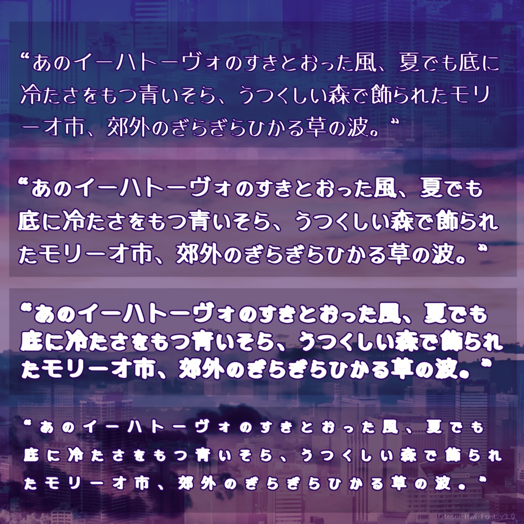 zt-ysz-rwi-05