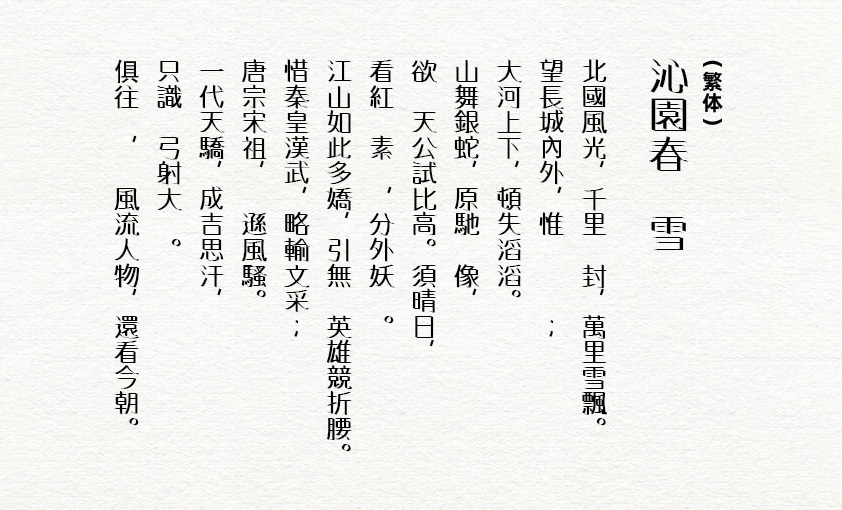 zt-ysz-rwi-13