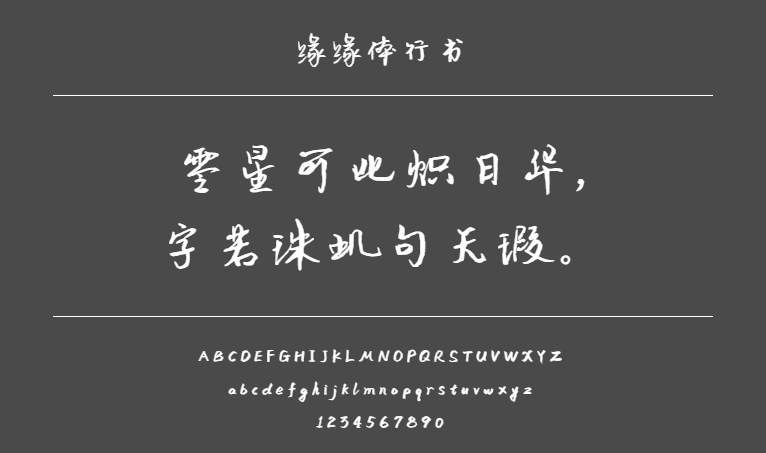 zt-yytxs-01